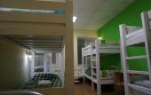 Туры в отель CityLime hostel