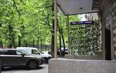 Туры в отель Олимпия Хостел