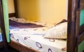 Туры в отель Hostel 3952