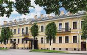 Туры в отель Garden House