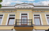 Туры в отель Garden House