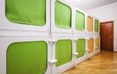 Туры в отель Capsule Hostel