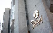 Туры в отель Jenavi Club Hotel
