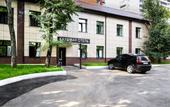 Туры в отель Кауфман