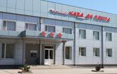 Туры в отель Кава ди Пьетра (Каменоломни)