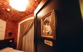 Туры в отель Невский 74