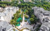 Туры в отель Huayu Resort & Spa Yalong Bay Sanya