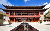 Туры в отель Huayu Resort & Spa Yalong Bay Sanya