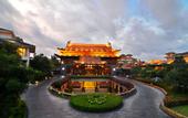 Туры в отель Huayu Resort & Spa Yalong Bay Sanya