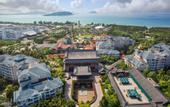 Туры в отель Huayu Resort & Spa Yalong Bay Sanya