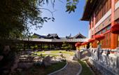 Туры в отель Huayu Resort & Spa Yalong Bay Sanya