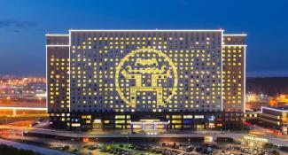 Ханой-Москва Апарт-Отель 4*