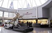Туры в отель Crowne Plaza Hotel Liverpool