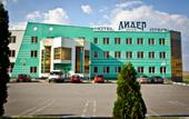 Туры в отель Лидер
