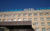 Туры в отель Гостиница Кубань