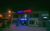 Туры в отель City Hotel (Волгоградский проспект)