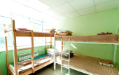 Туры в отель Hostel House