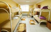 Туры в отель Hostel House