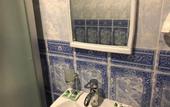 Туры в отель Кристалл Гостиница