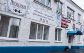 Туры в отель Достоевский Хостел