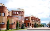 Туры в отель Славянский