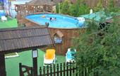 Туры в отель Славянский