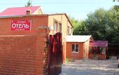 Туры в отель Астра