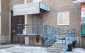 Туры в отель КвартировЪ - Взлетка