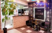 Туры в отель Бутик Отель Stone