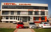 Туры в отель Avangard
