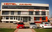 Туры в отель Avangard