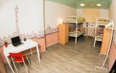 Туры в отель Azbooka Hostel