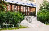 Туры в отель Sky Mini-Hotel