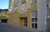 Туры в отель Арта