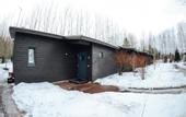 Туры в отель Lavola