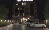 Туры в отель Престиж