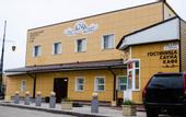 Туры в отель Отель 24 часа