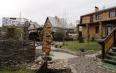Туры в отель Поместье