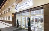 Туры в отель Пушкин Парк-отель