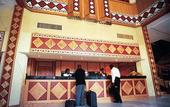 Туры в отель Crowne Plaza Monomotapa