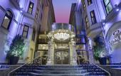 Туры в отель Crowne Plaza Old City