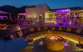 Туры в отель InterContinental Fujairah Resort