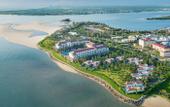 Туры в отель Vinpearl Hoi An Resort & Villas