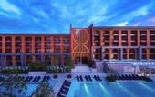 Туры в отель Avista Grande Phuket Karon - MGallery