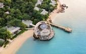 Туры в отель An Lam Retreats Ninh Van Bay