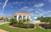 Туры в отель Grand Memories Santa Maria