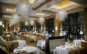 Туры в отель One&Only Royal Mirage Palace Hotel