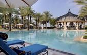 Туры в отель One&Only Royal Mirage Palace Hotel