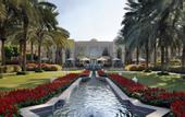 Туры в отель One&Only Royal Mirage Palace Hotel