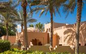 Туры в отель One&Only Royal Mirage Palace Hotel